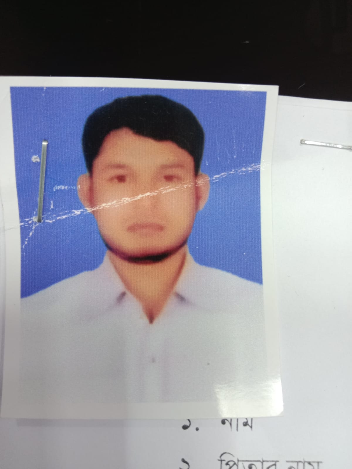 Md sofiqul islam